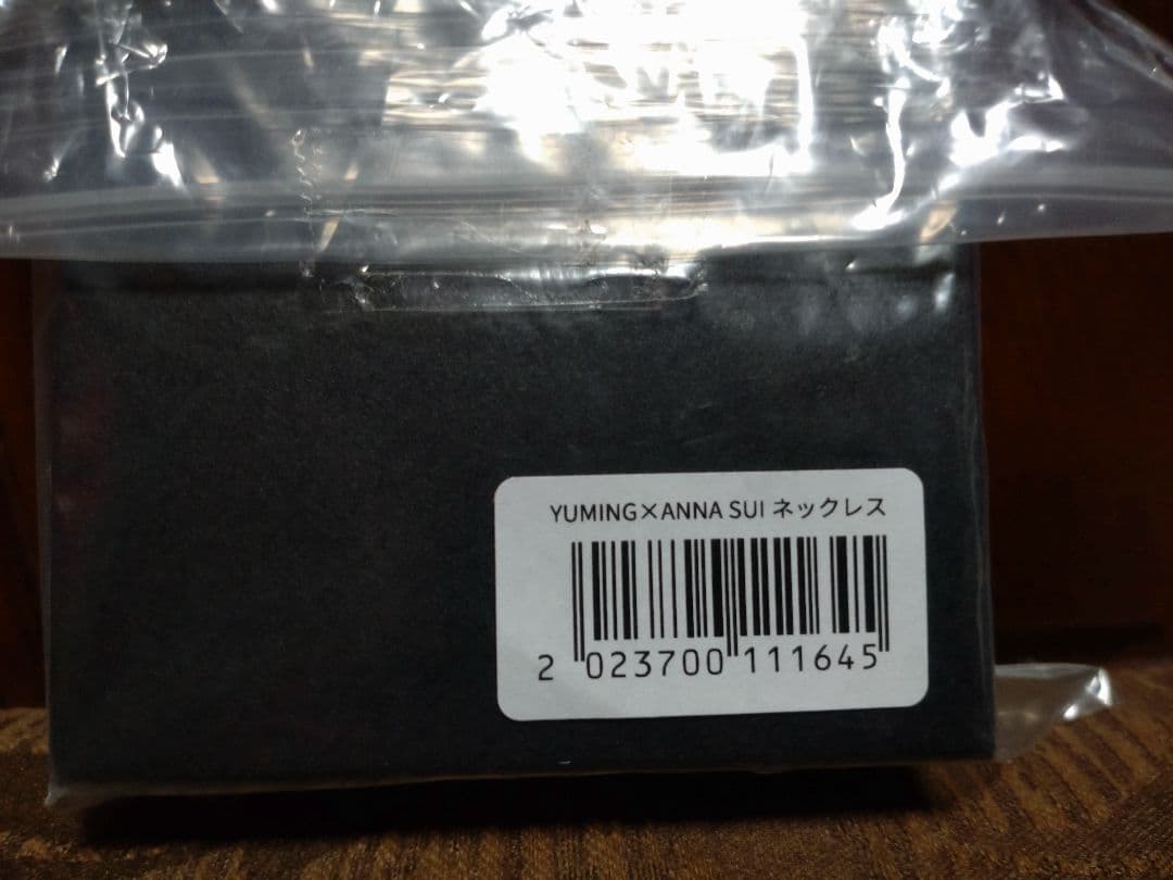 松任谷由実　YUMING　×　ANNA SUI ネックレス