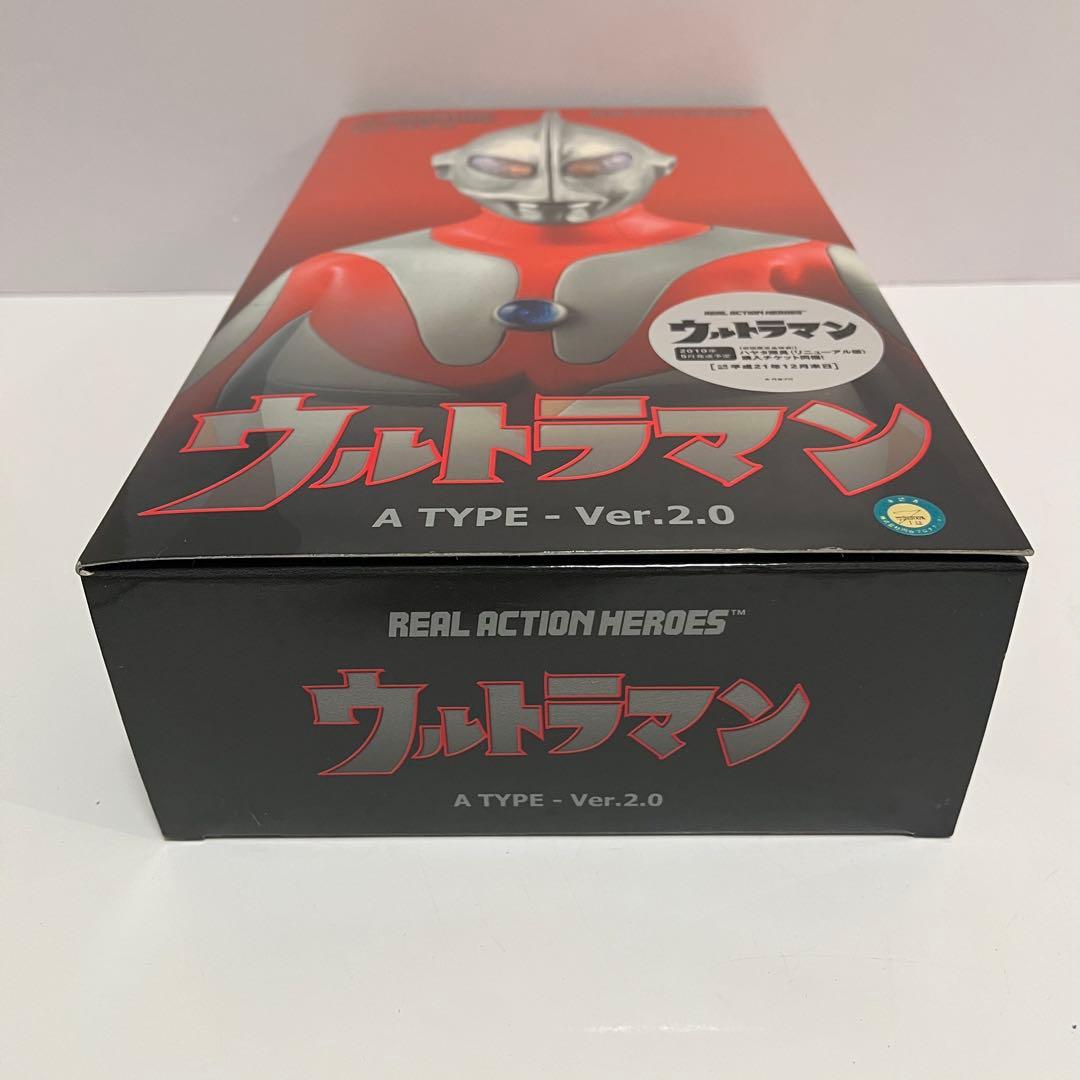未開封 メディコムトイ RAH ウルトラマン A TYPE Ver.2.0