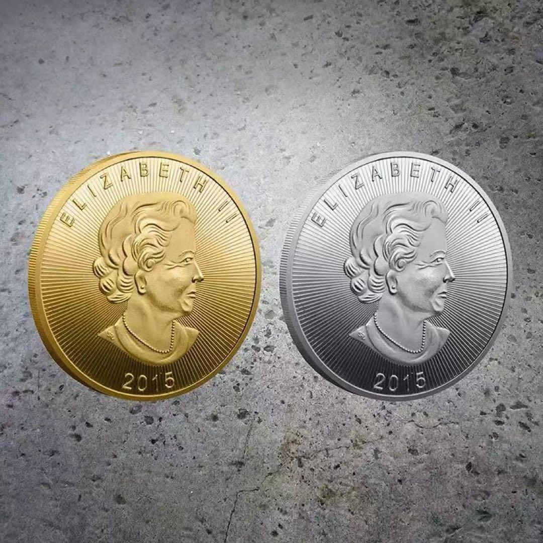 極美品カナダ メイプルリーフ 2015年 エリザベス2世 金銀2枚セット