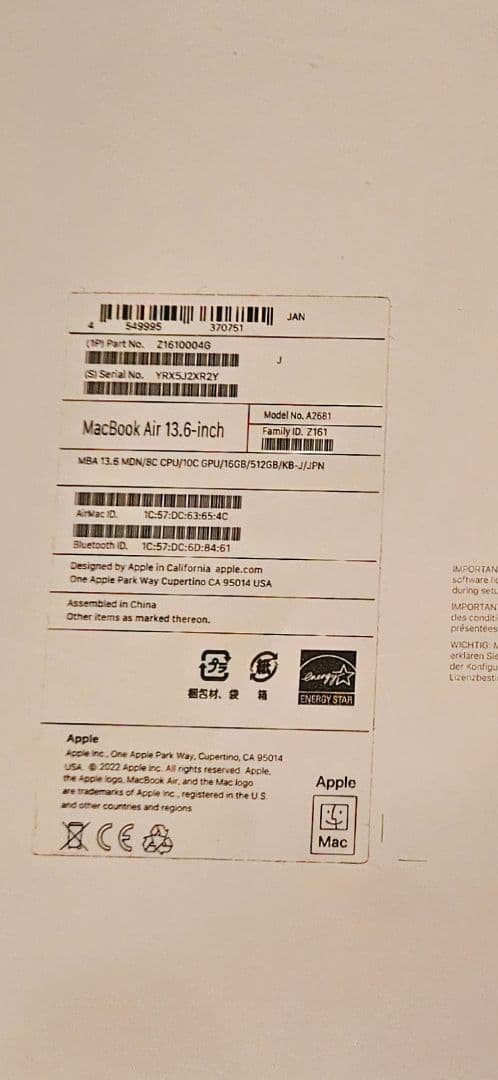 MacBook本体 MacBook Air M2 16GB 512GB