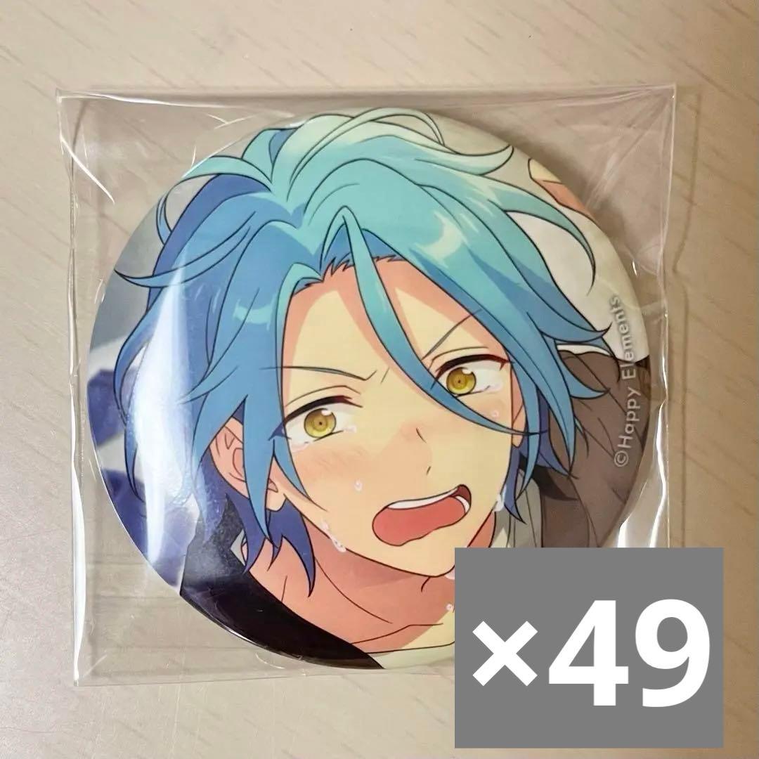 あんスタ HiMERU イベコレ 缶バッジ casual