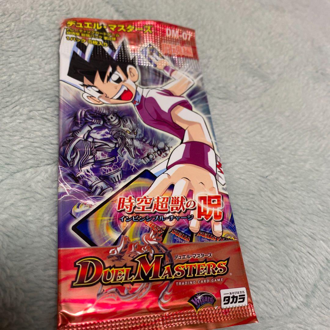 ばぶるす様 リクエスト 12点 まとめ商品