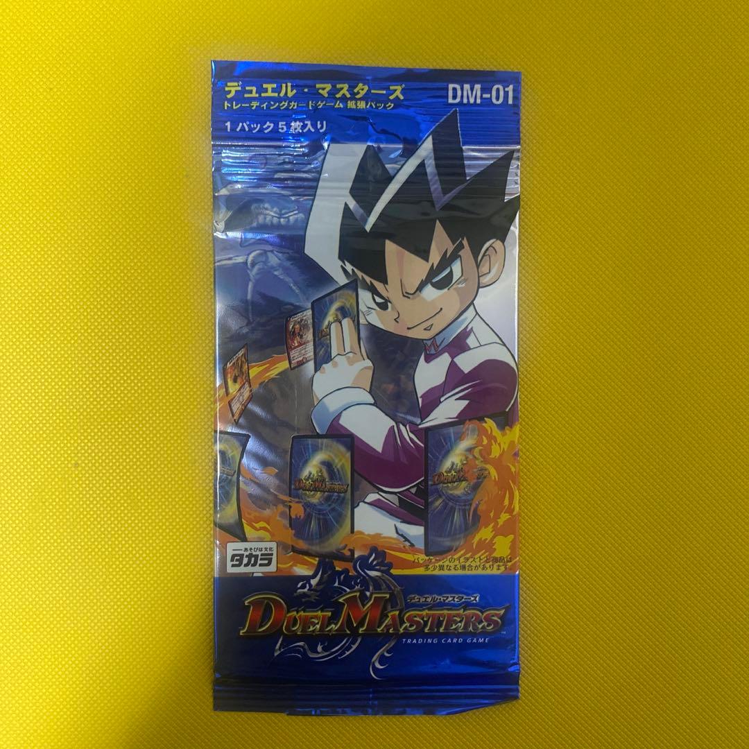 ばぶるす様 リクエスト 12点 まとめ商品