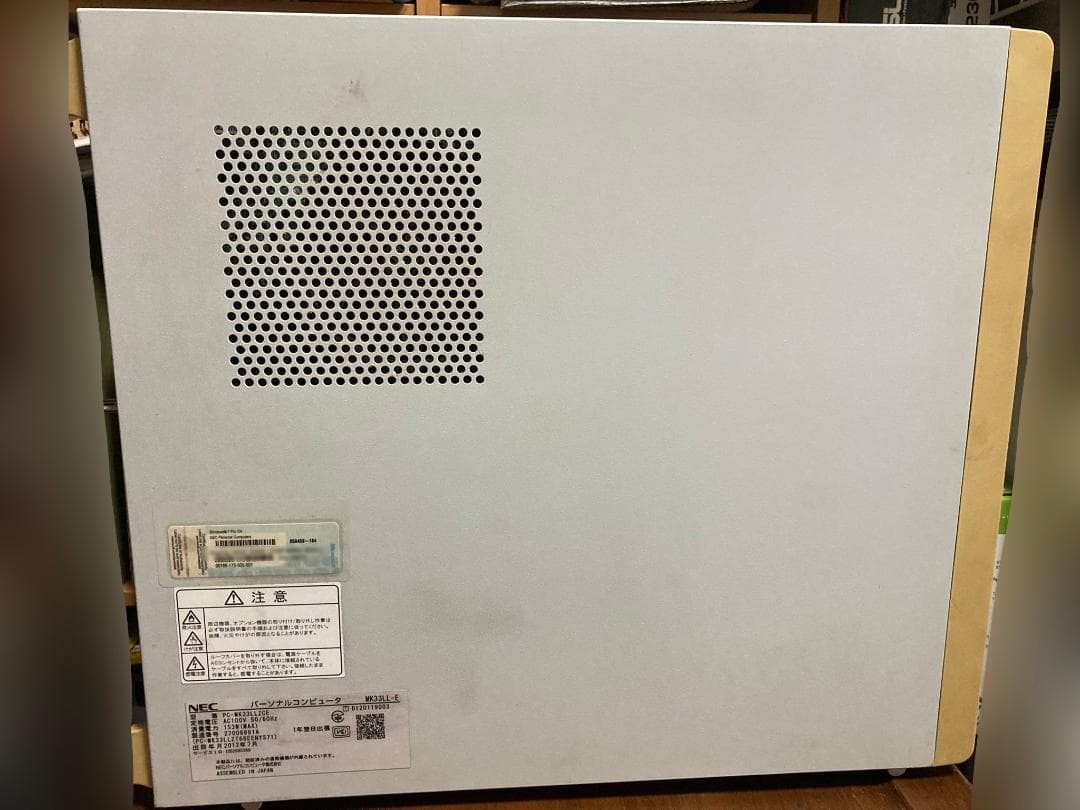 NEC Mate デスクトップPC Windows 11 Pro