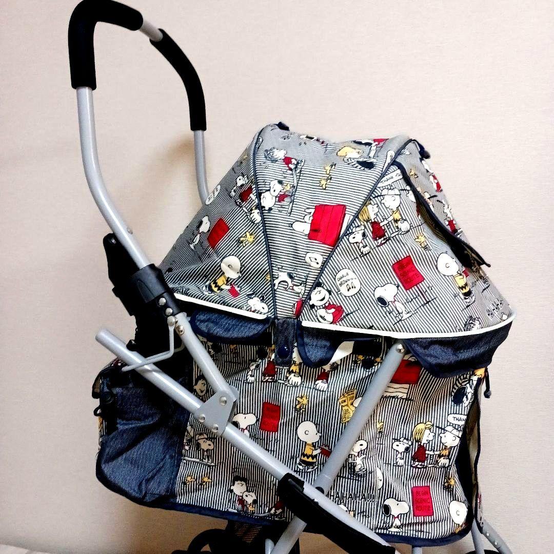 スヌーピー 柄　ペット用バギーカー　ペットカート