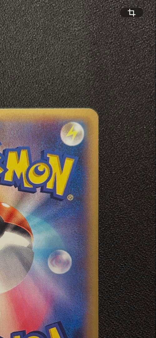 MリザードンEX(X)【RR】{055/080} [XY]