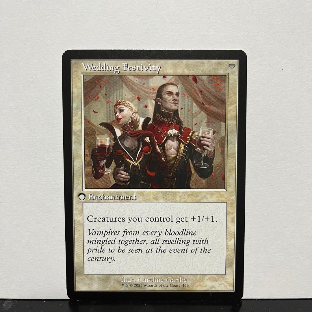 Lunarch Veteran/Wedding Festivity 両面エラー