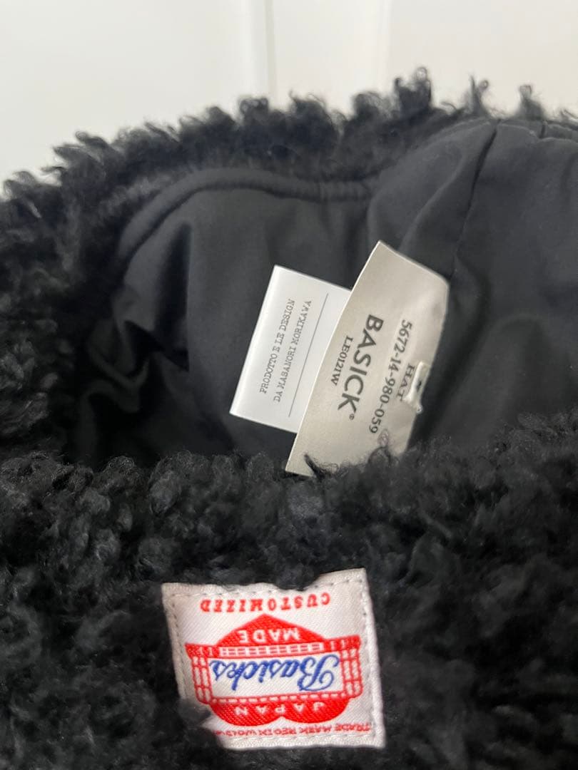 BASICKS クマ耳付きニット帽