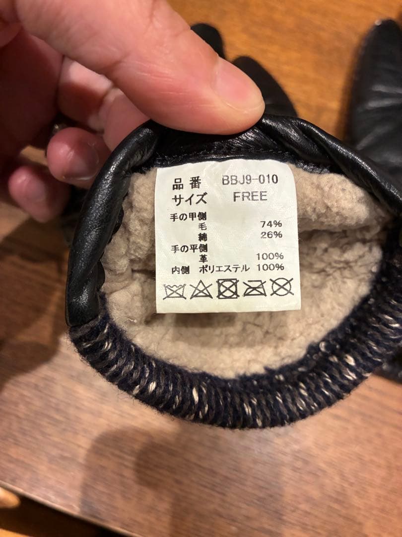 【未使用】BROWN'S BEACH JACKET 手袋 ネイビー