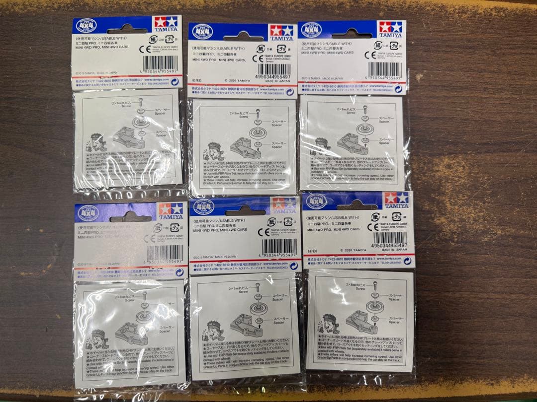 赤　軽量13mmオールアルミベアリングローラー レッド