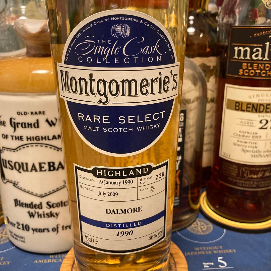 ダルモア19年（1990）モンゴメリー 700ml 46%