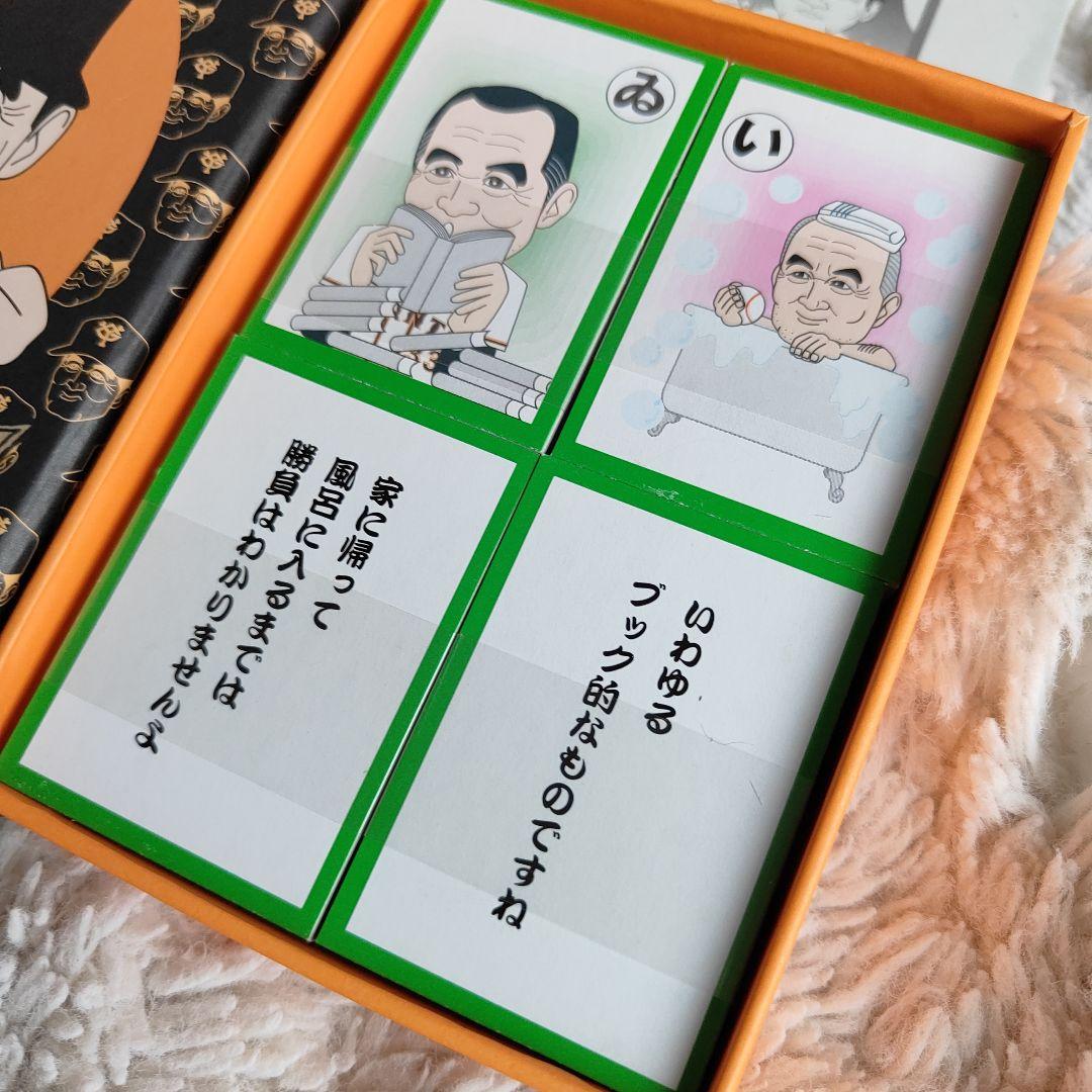 新品　長嶋語録カルタ　長嶋茂雄　売巨人軍　読売ジャイアンツ　レア　カルタ