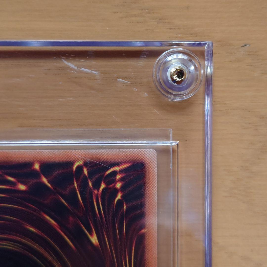 ❤希少 期間限定大特価❤　真紅眼の黒竜　20thシークレットレア　五つ目