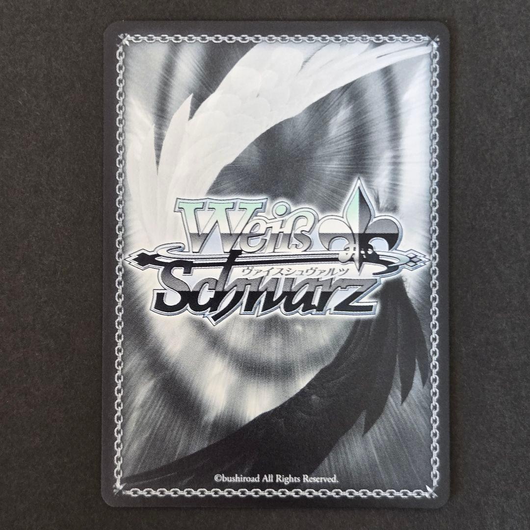 SP ニャンダフル ワールド 前川みく(サイン入り)