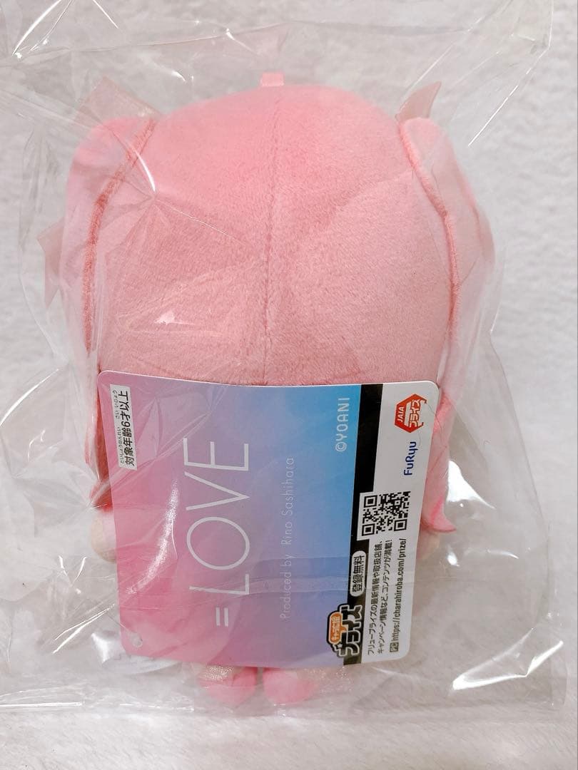 モーリー限定 ＝LOVE イコラブ 魔法少女衣装 ぬいぐるみ 齋藤樹愛羅③