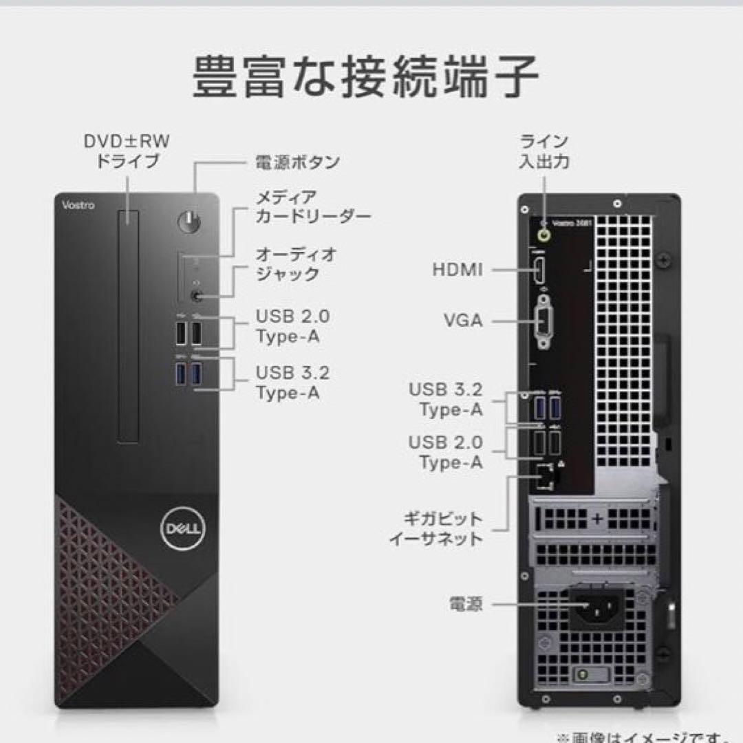 【株式トレーダー向け】大画面43型4Kモニター＋可動スタンド＋PCセット