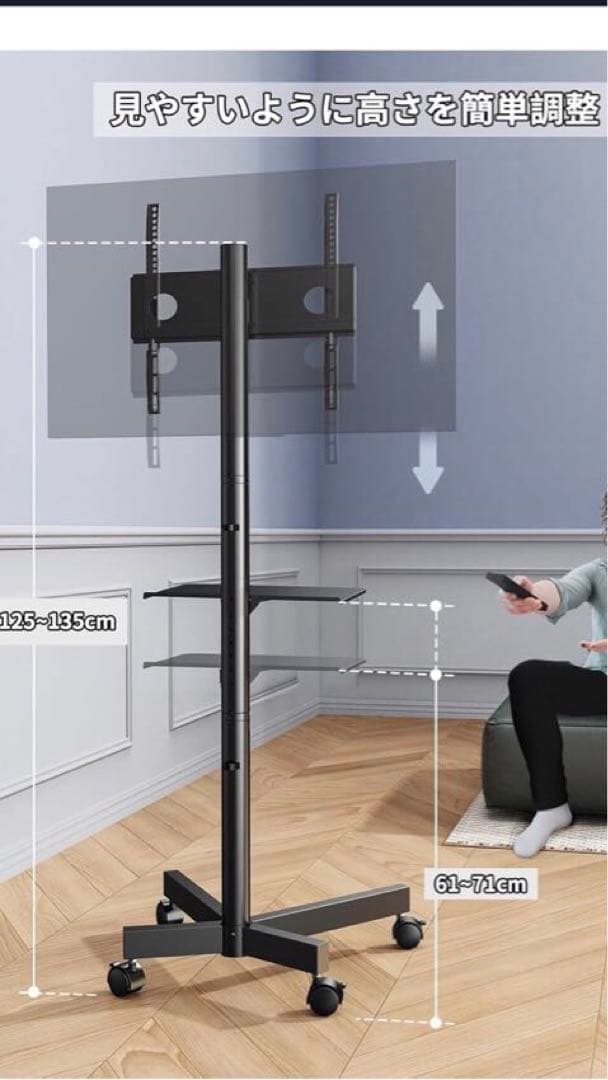 【株式トレーダー向け】大画面43型4Kモニター＋可動スタンド＋PCセット