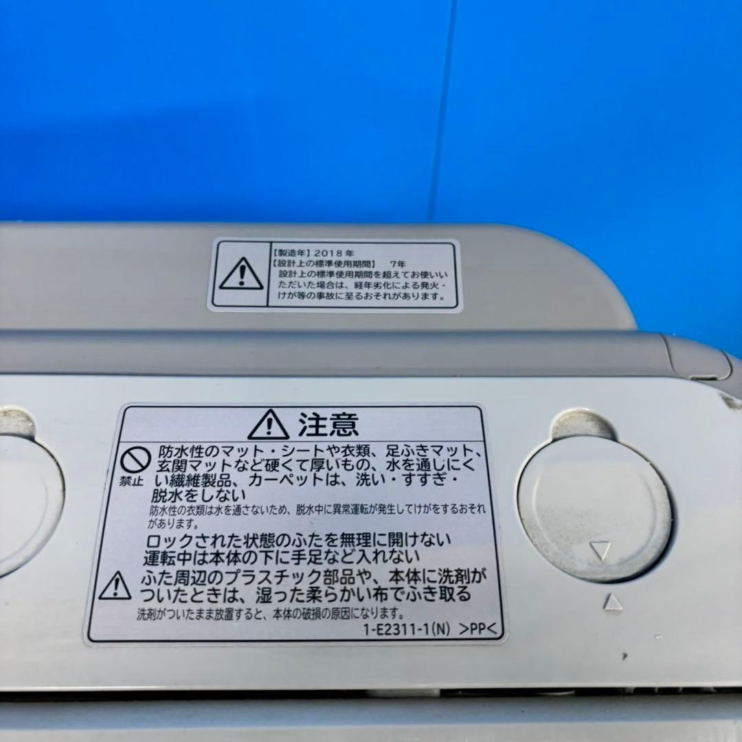 556 日立ビートウォシュ洗濯機 大容量10kg 小型 インバーター 家庭用