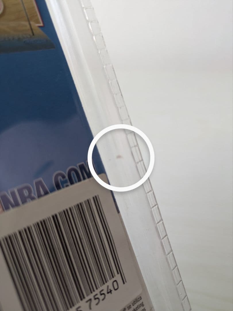 ニューヨーク・ニックス カーメロ・アンソニー フィギュア