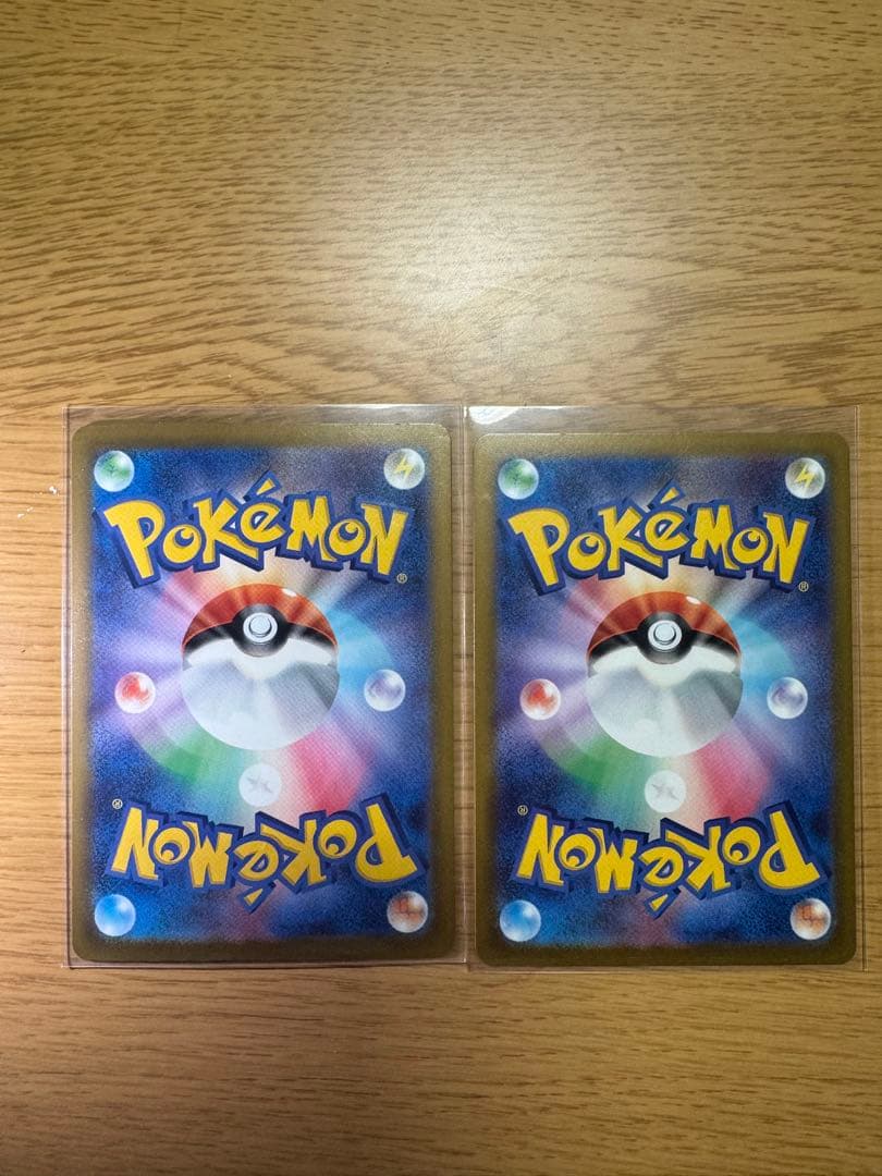 【新品未使用】ポケモンカードメガドリームex カナリィ SAR、SR ２枚セット