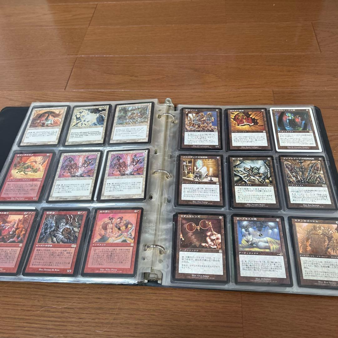 は*け様 MTG レア　まとめ売り