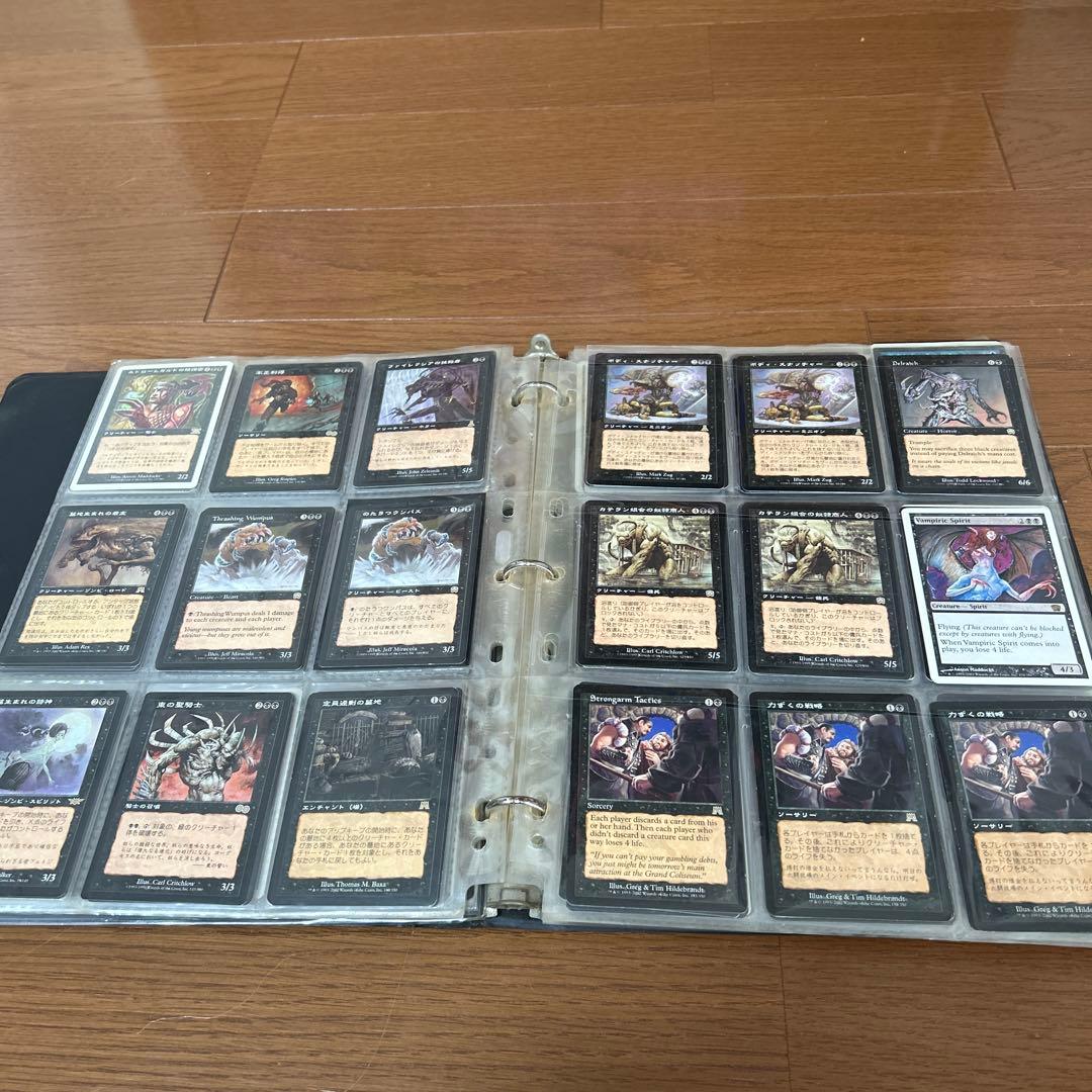 は*け様 MTG レア　まとめ売り