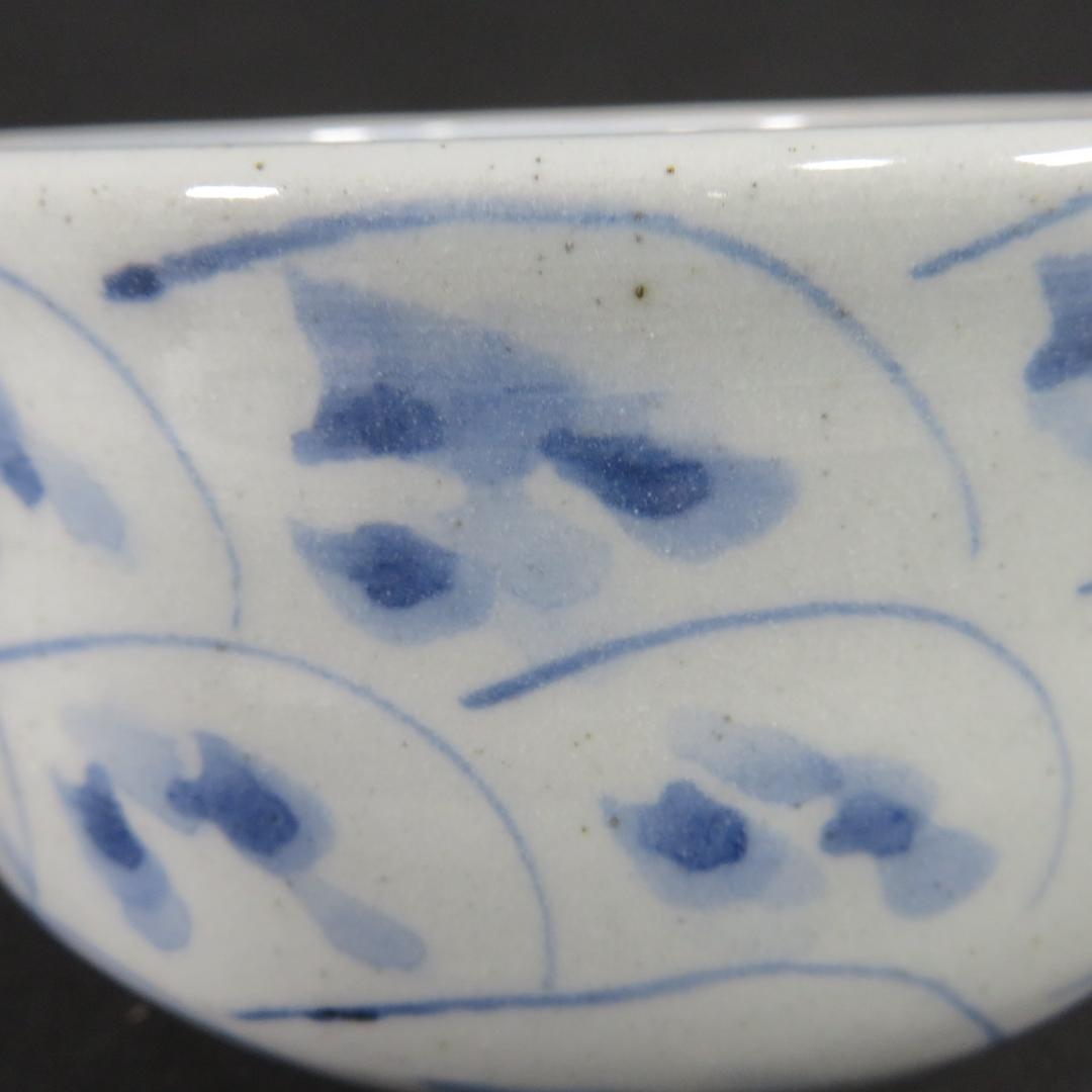 古染付 茶碗 美濃 吉川修身 抹茶碗 茶器 茶道具 木箱 共箱