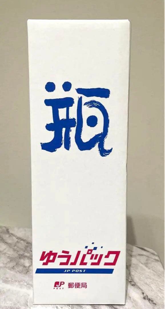 竹鶴 ピュアモルト 700ml ゆうパック瓶専用BOX発送