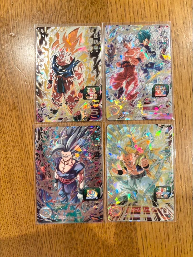 ドラゴンボールヒーローズ カードセット 25枚