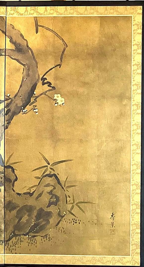 四つ折り屏風　日本画　金箔彩色　白梅に金鶏鳥