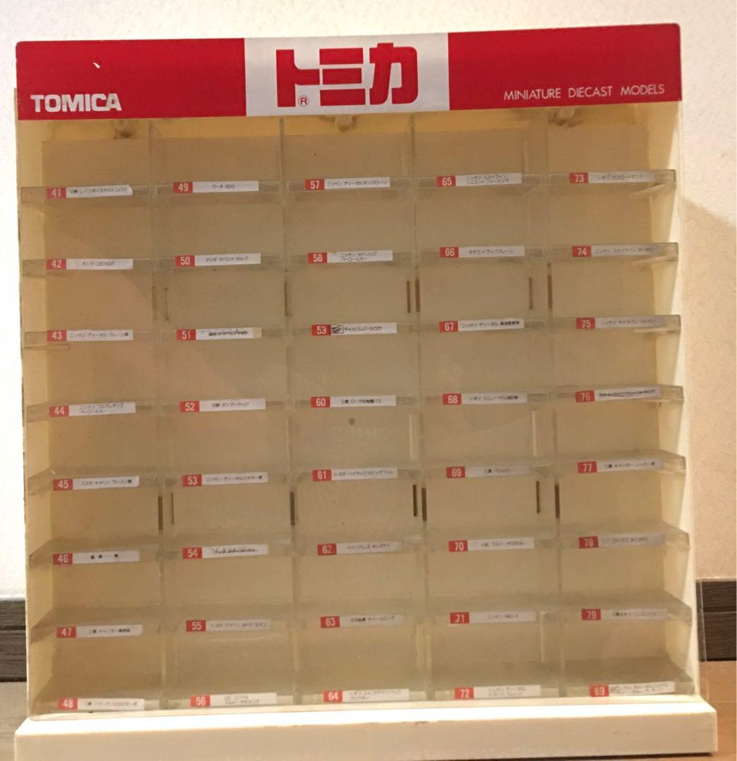 【非売品】　トミカ　店頭用　什器　ディスプレイショーケース　40台収納