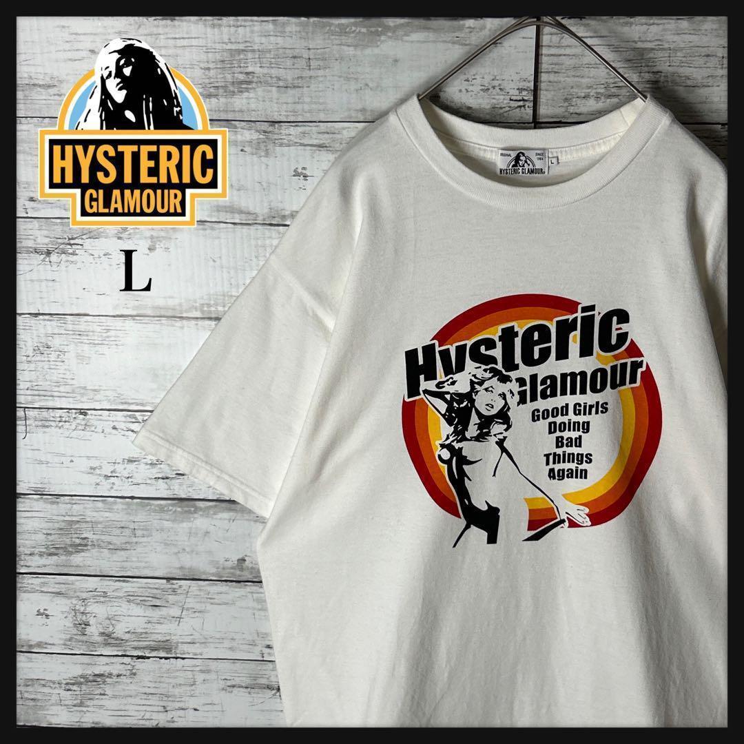 3323MU【美品・コムドット】ヒステリックグラマー☆ヒスガールロゴＴシャツ