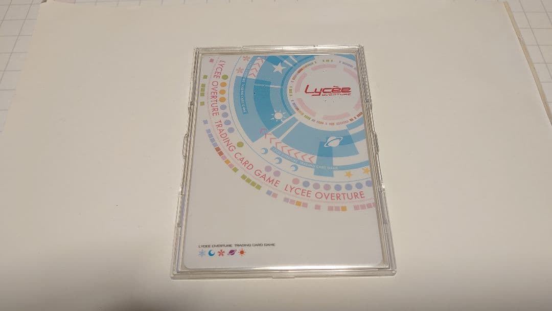 SSP サイン 鳴瀬 しろは リセ lycee overture