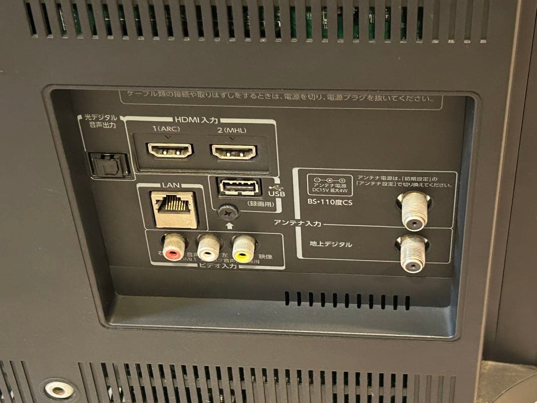 液晶テレビ レグザ 32型TOSHIBA REGZA 　 32G9