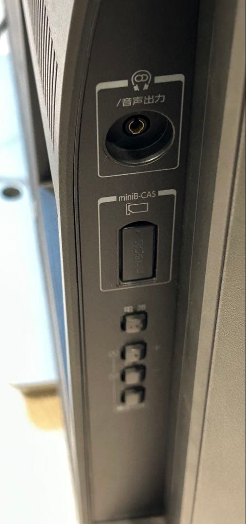 液晶テレビ レグザ 32型TOSHIBA REGZA 　 32G9