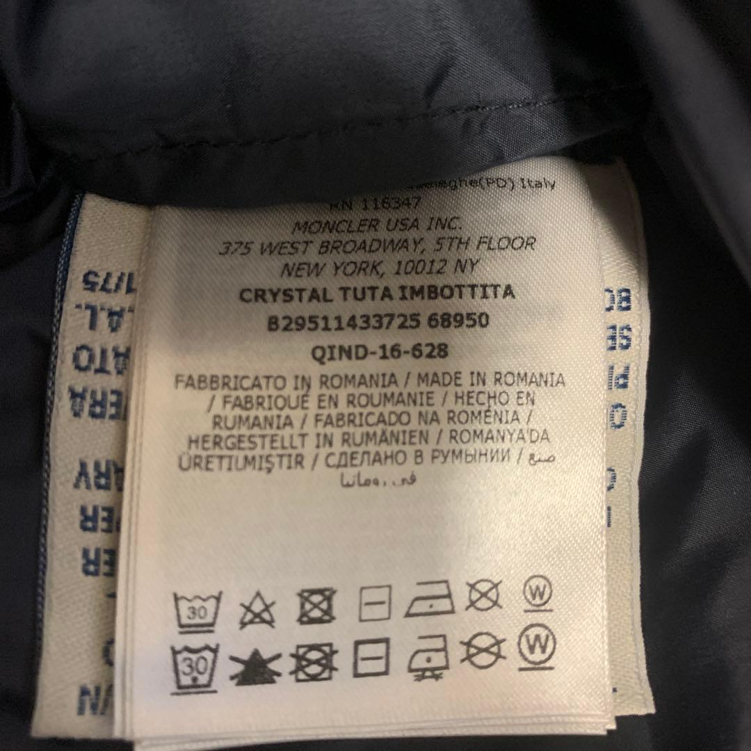 MONCLER ネイビー ファー付きダウン　90