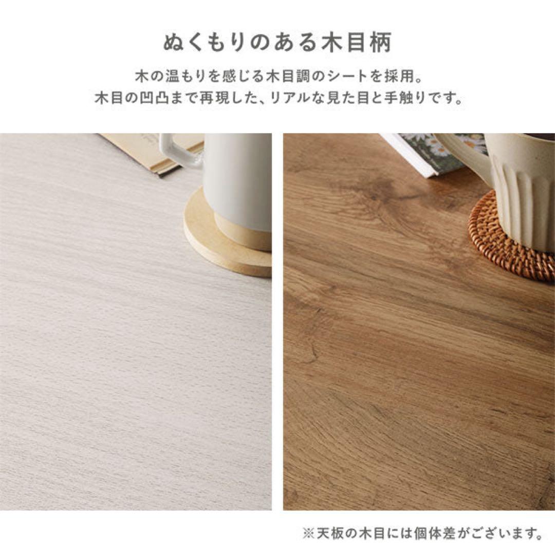 ベージュ フリースこたつ リバーシブル天板