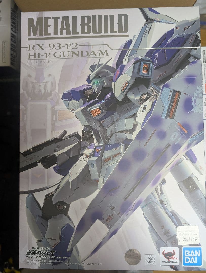 メタルビルド Hi‐νガンダム＆ハイパー・メガ・バズーカ・ランチャーセット