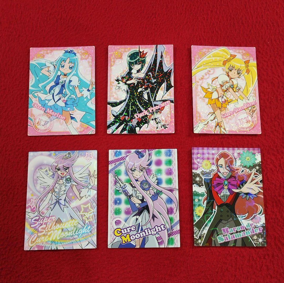 ハートキャッチプリキュア! 　トレカ　キュアブロッサム　キュアマリン　ア