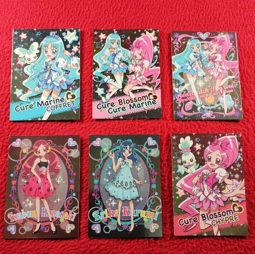ハートキャッチプリキュア! 　トレカ　キュアブロッサム　キュアマリン　ア