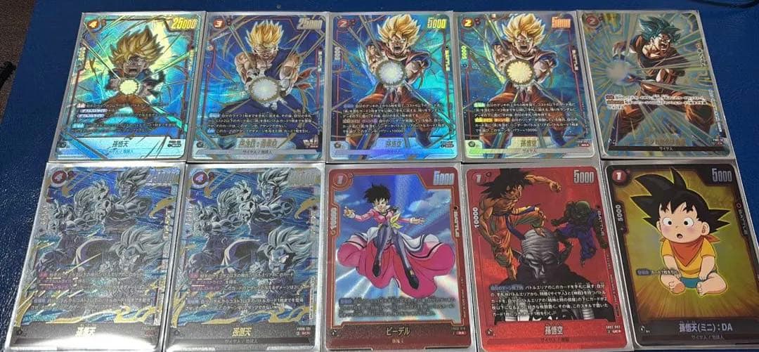 フュージョンワールド　FB08-121孫悟天　パラレルセット　+SCR等パラレル