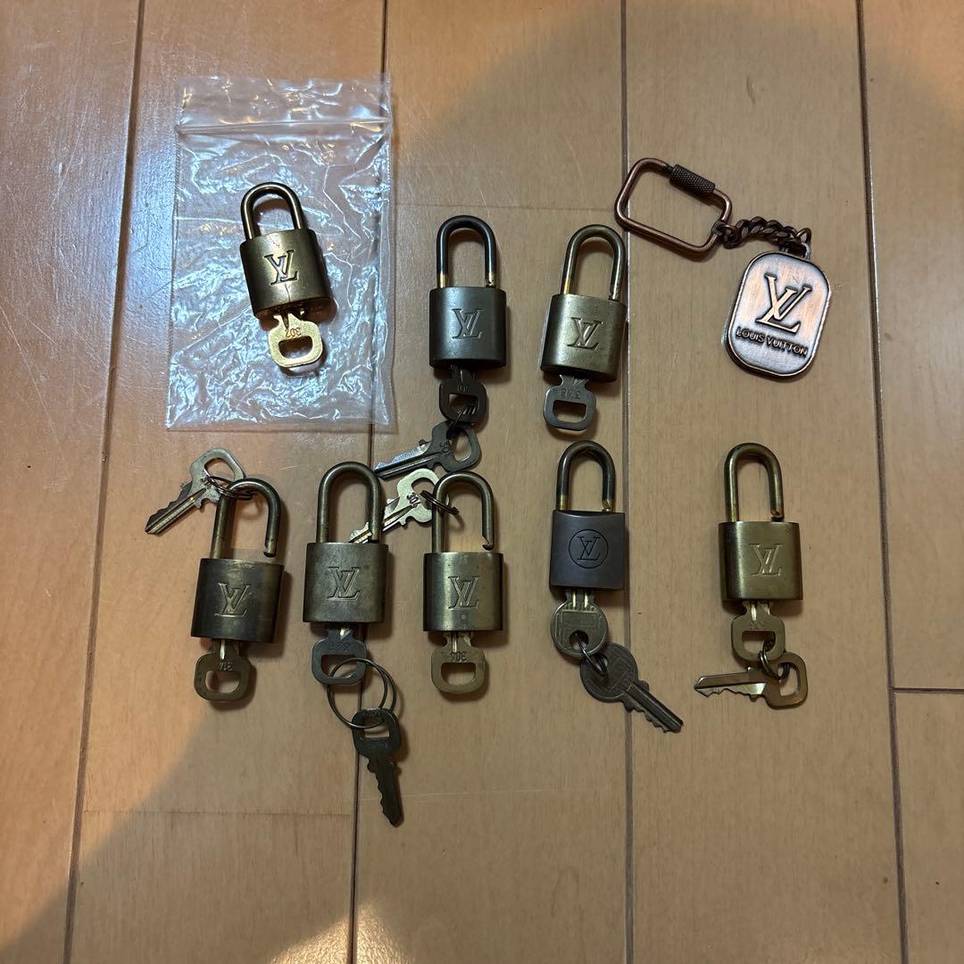 Louis Vuitton 南京錠 8個+キーホルダー1つセット