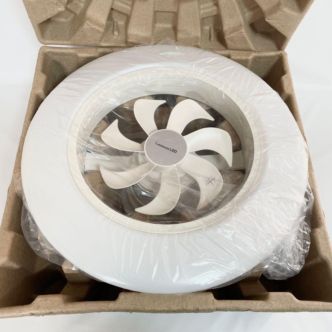 ドウシシャ ルミナス LED シーリングファン 8畳用 DLLC-08EC