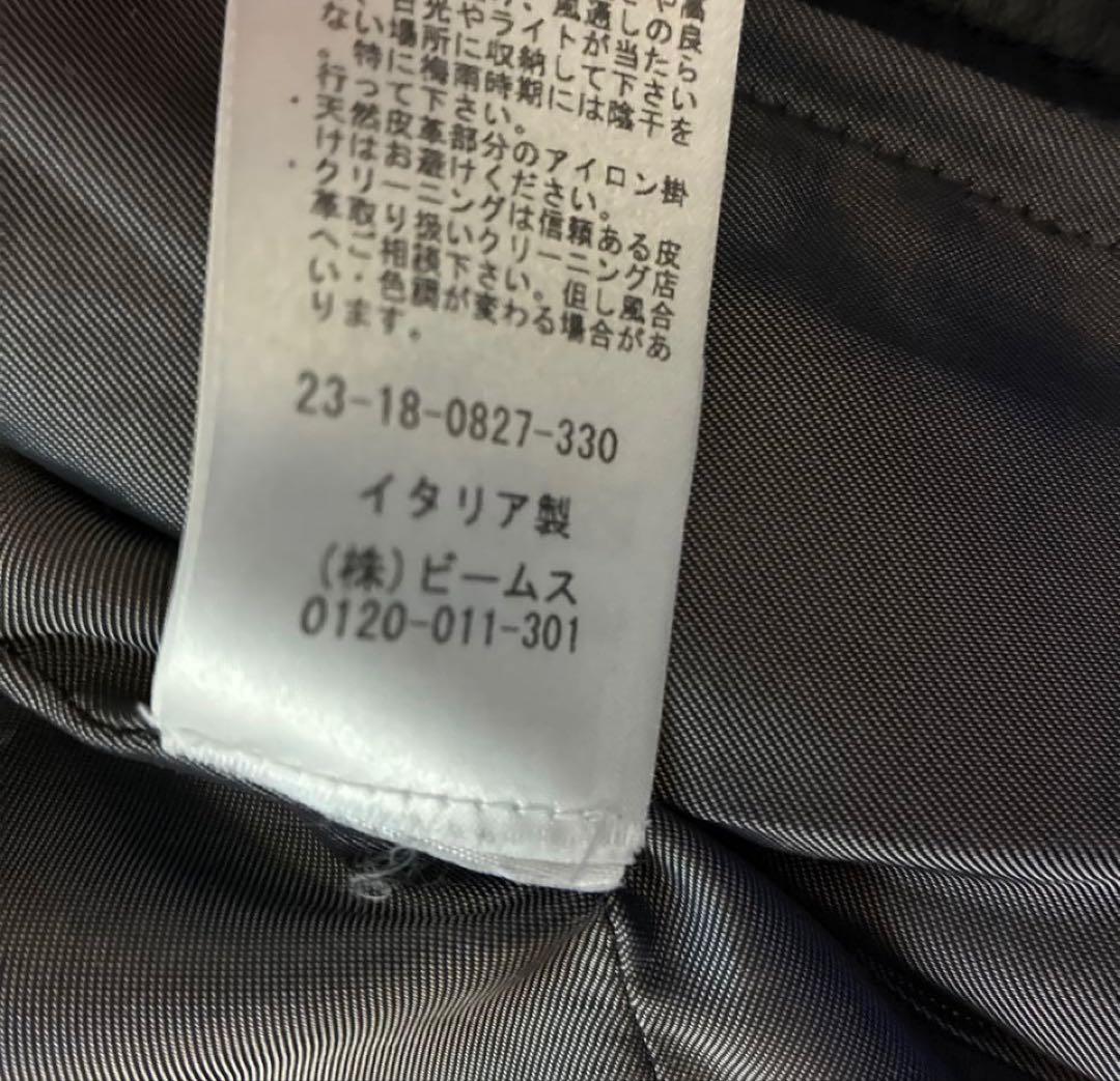 Quattrochi レザージャケット シングルライダース　beams