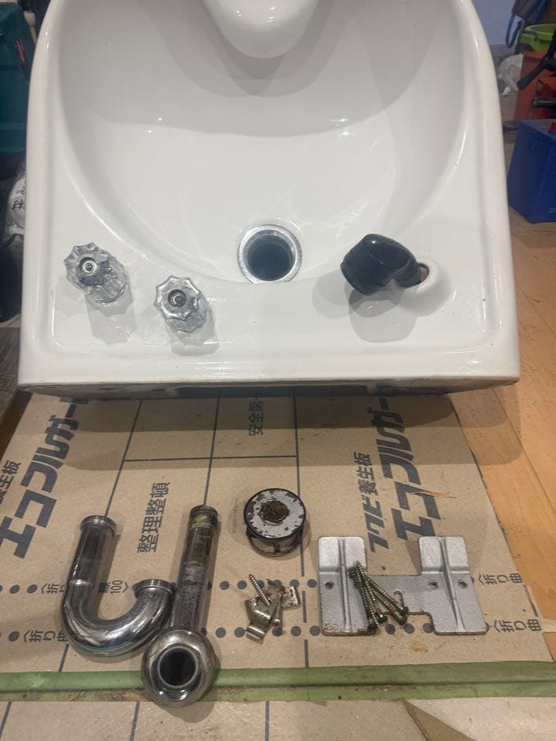 タカラベルモント　2ハンドル　シャンプーボール