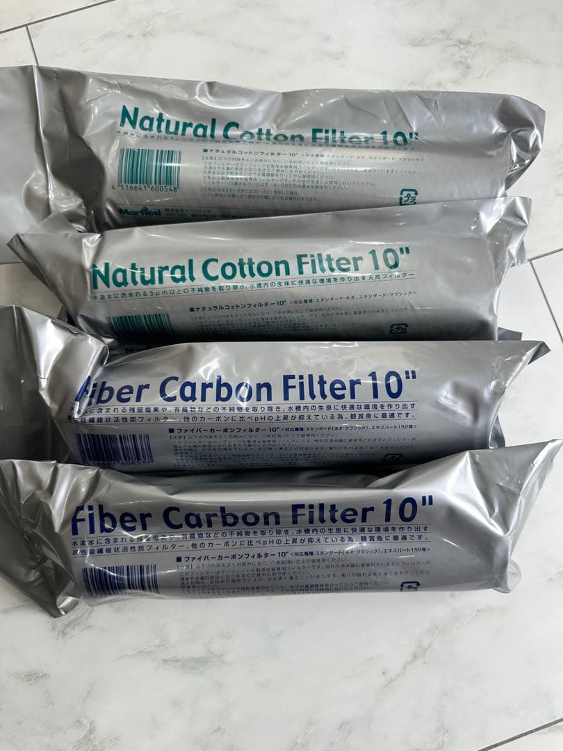 マーフィード交換用コットン・カーボンフィルター2セット4本