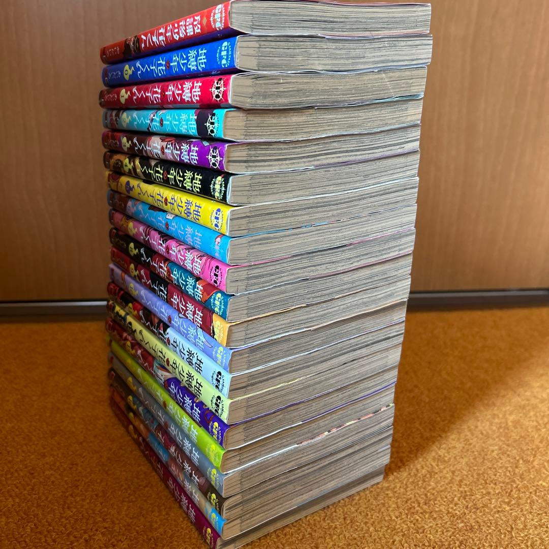 地縛少年花子くん0〜18巻＋放課後少年花子くん一冊