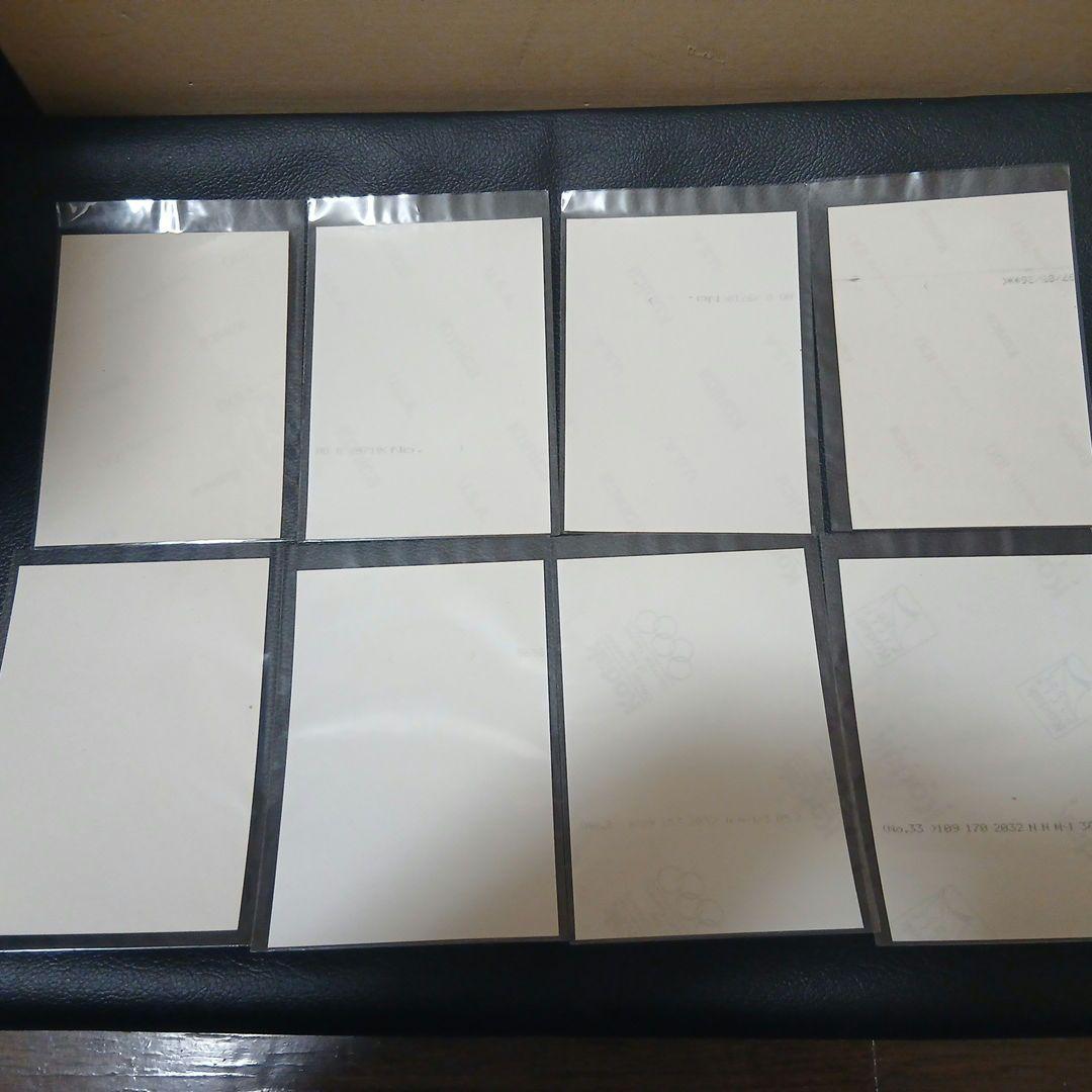 アイドル ポートレート写真 8枚セット