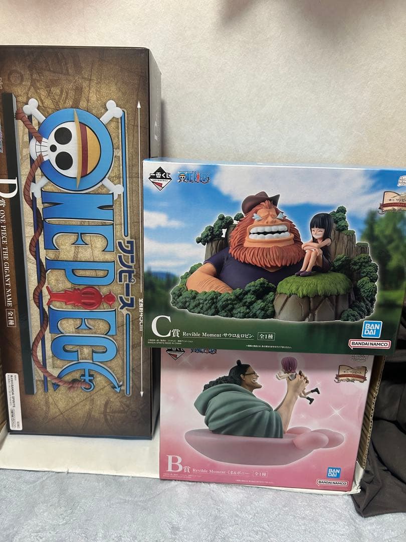 ワンピース 一番くじ THE GIGANT NAME くま サウロ フィギュア