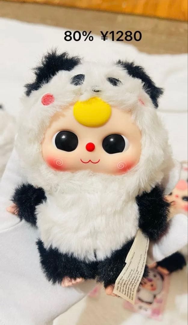 《パンダ大集合》ベイビースリー可愛い パンダ ぬいぐるみ8体セット バラ売り可